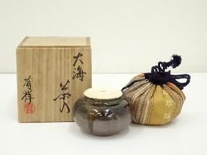 京焼　笹田有祥造　大海茶入（共箱）　□z